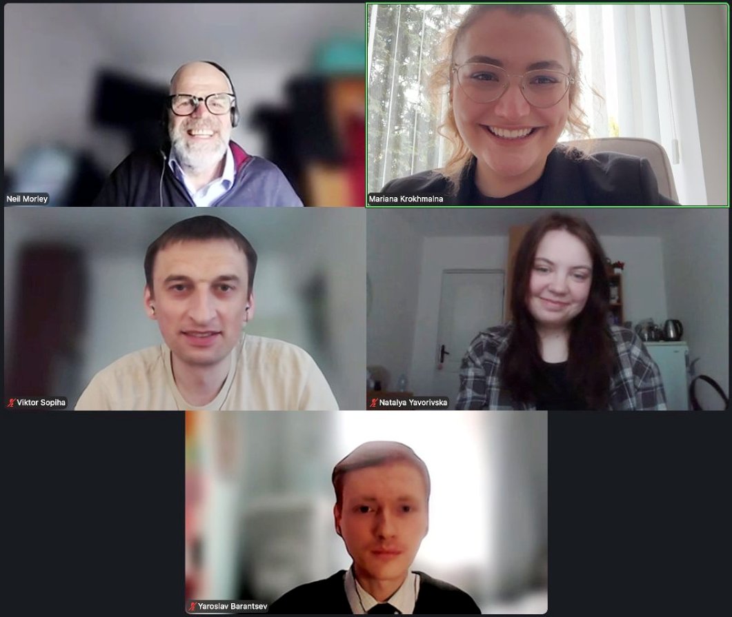 Заняття групи C1